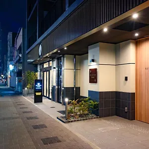 Resi Nishijin , Kyoto Japon