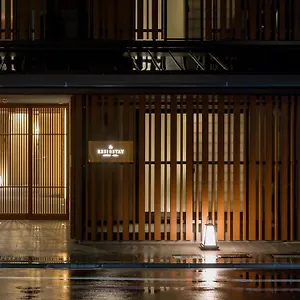 Resi Andon , Kyoto Japon