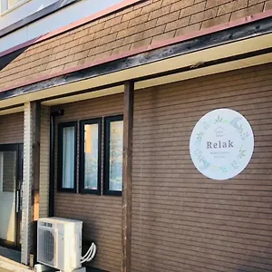  旅馆 Relak 登別 Station